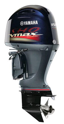 2024 Yamaha VF150XA Four Stroke V Max SHO Outboard Motor Sale