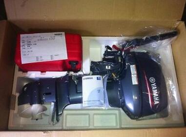 Yamaha 15hp 2 Stroke Outboard sale-15FMHL Long shaft Motor - Click Image to Close