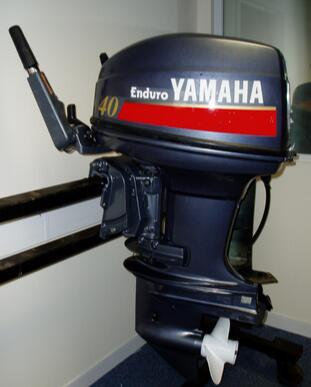 Yamaha 40hp Enduro outboards sale-2024 2 stroke E40XMHS - Click Image to Close