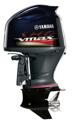 2023 Yamaha VF150LA Four Stroke V MAX SHO Outboard Motor