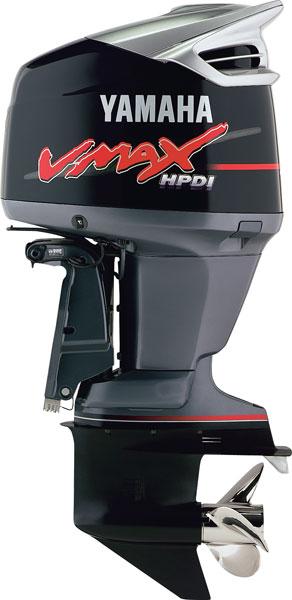 175hp Yamaha Outboard Motors For Sale-2023 4 stroke - Click Image to Close