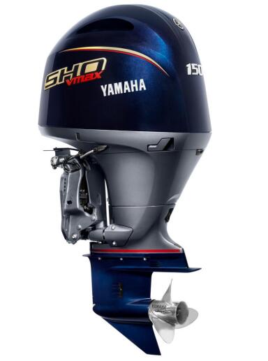 2024 Yamaha VF150LA V MAX SHO 150hp 4 stroke outboard motor sale