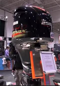 Yamaha 250hp VMAX 2 stroke outboard motors sale-2022 Z250FETOL - Click Image to Close