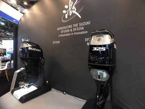Suzuki DF325A outboard sale-325hp Launches New, Game Changing