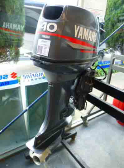 Yamaha 2 stroke outboard motors-40hp short shaft 40VMHOS sale